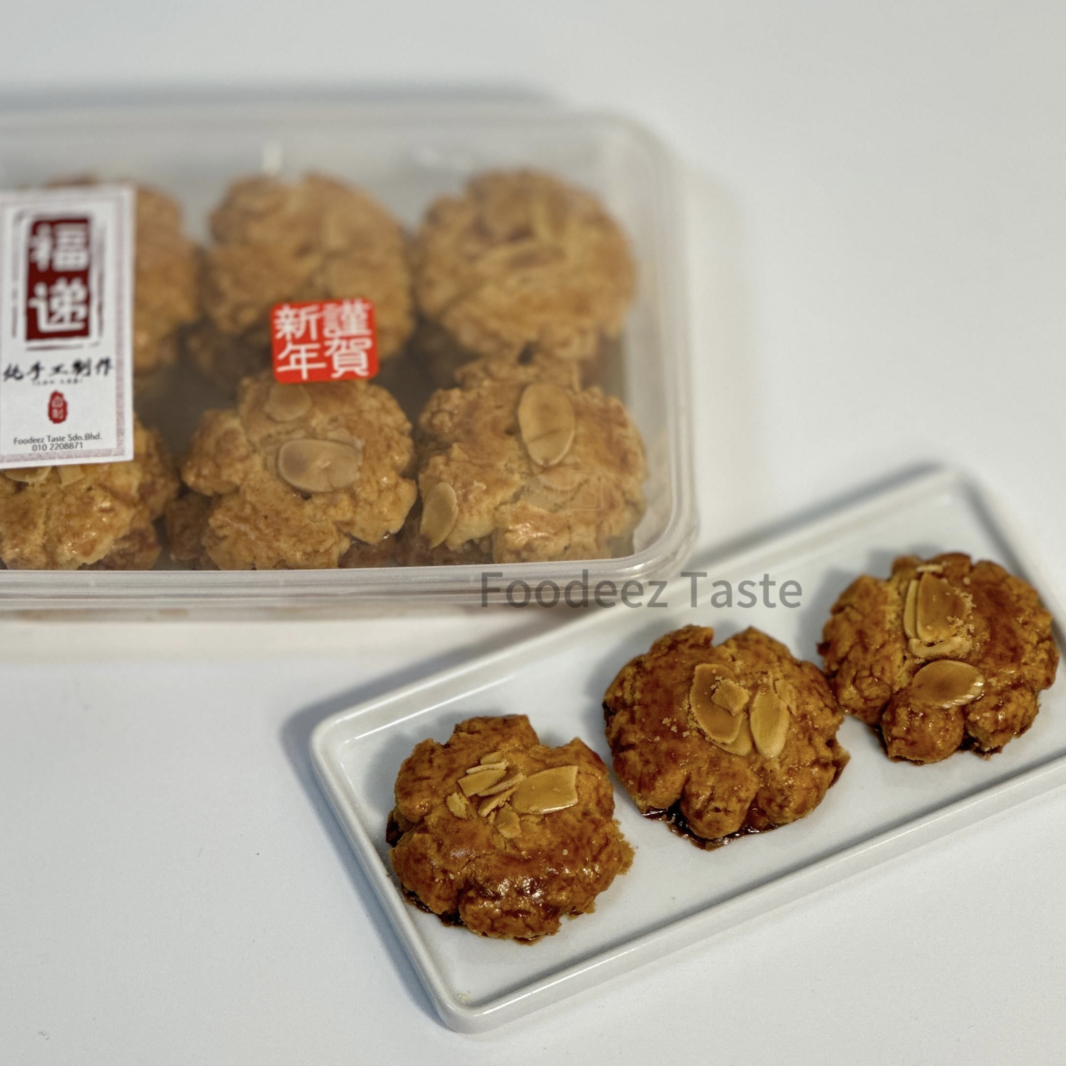 IMG_5591-1724220704332