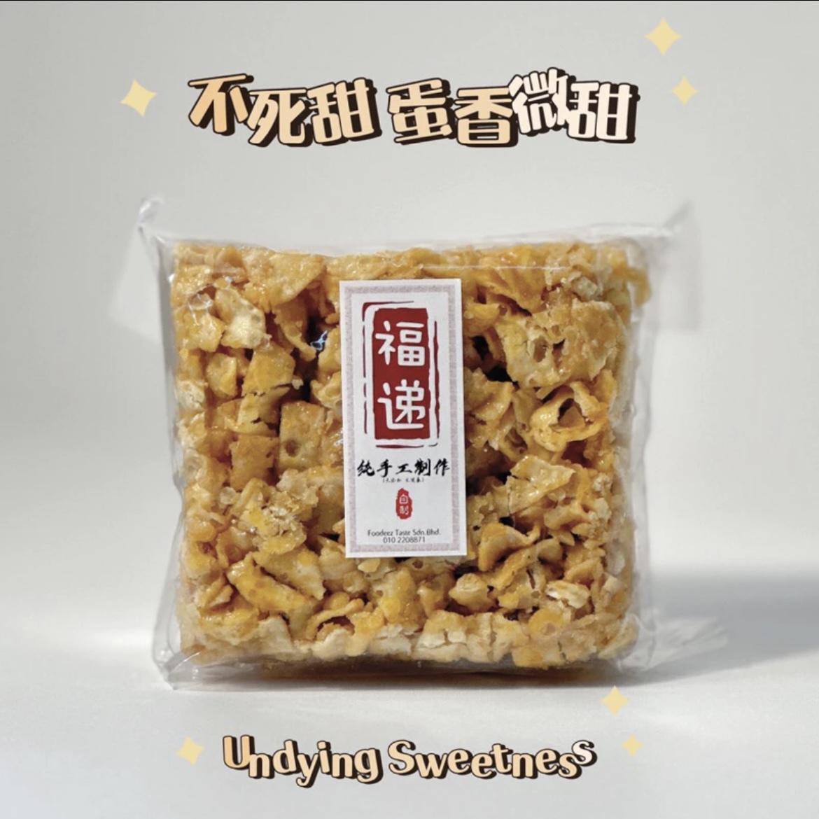 IMG_5623-1724222997292