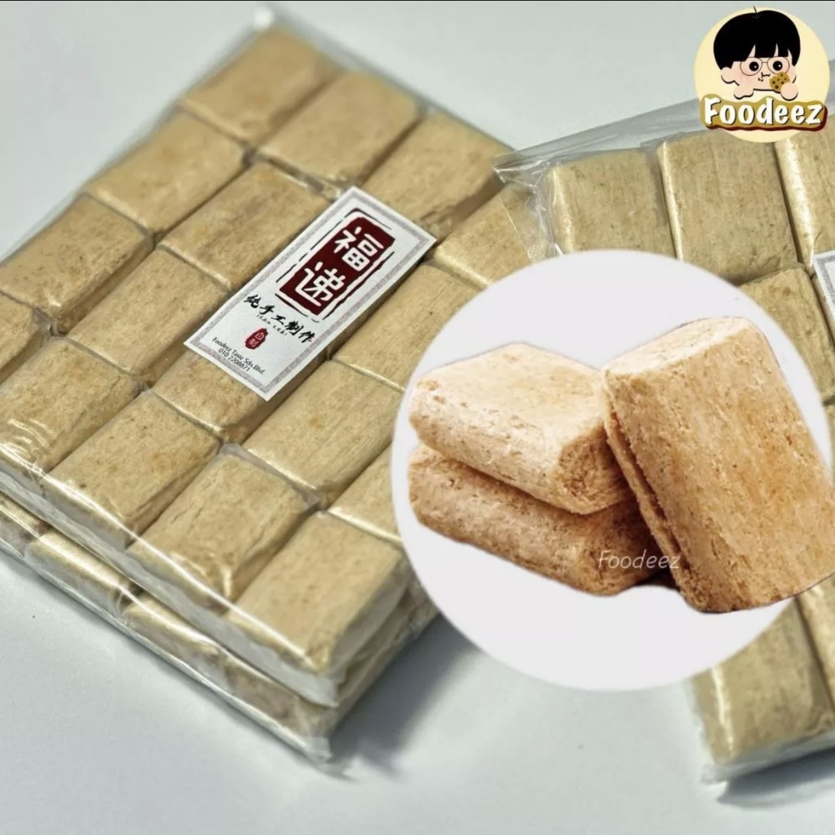 IMG_5626-1724223426305