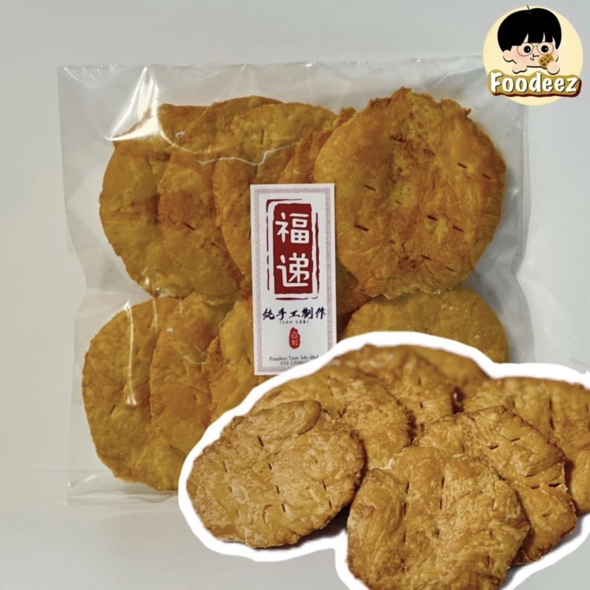 IMG_5630-1724223753675