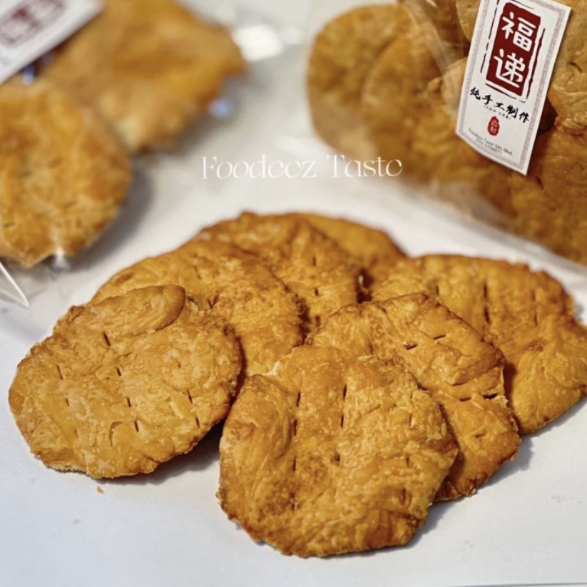 IMG_5631-1724223753681