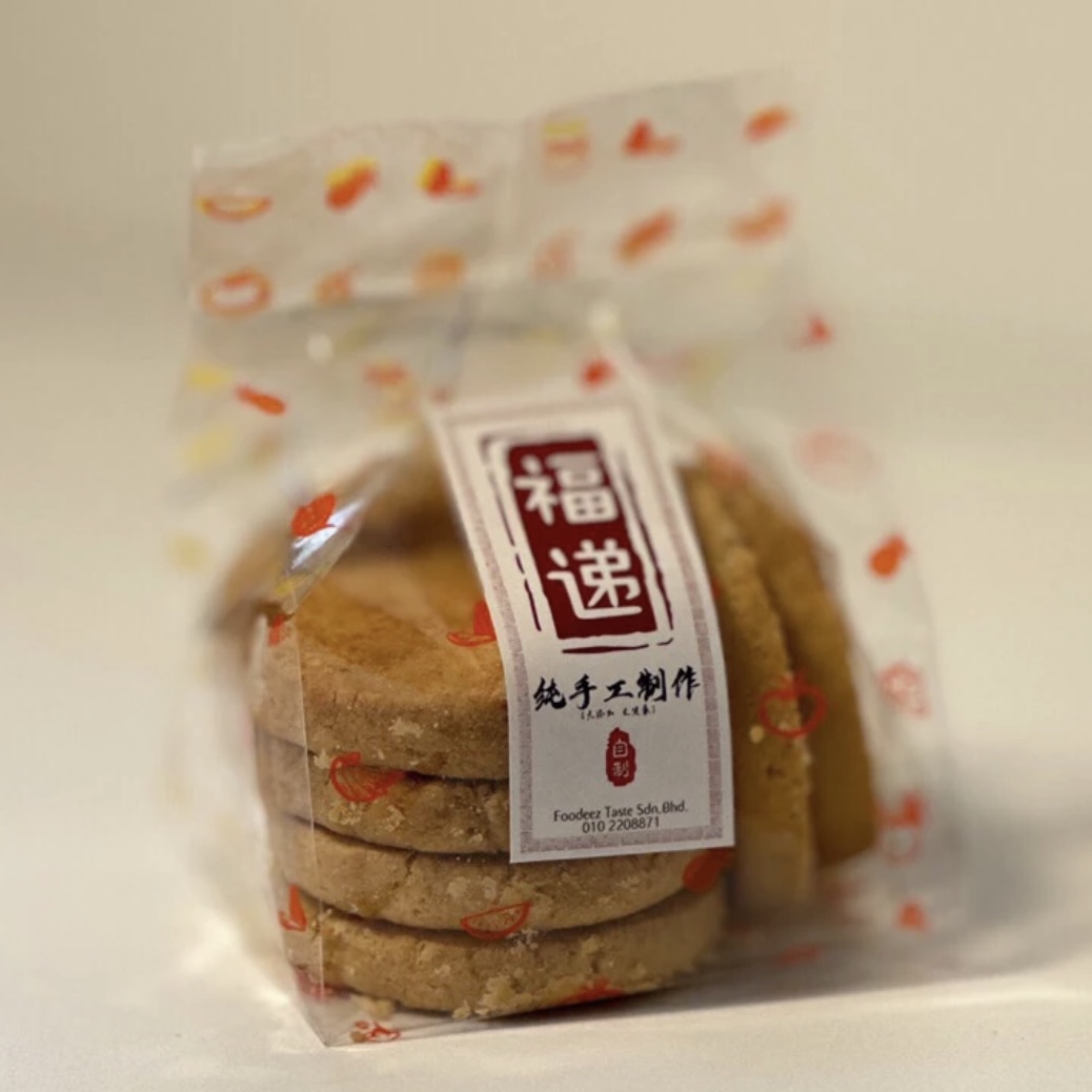 IMG_5636-1724224191414