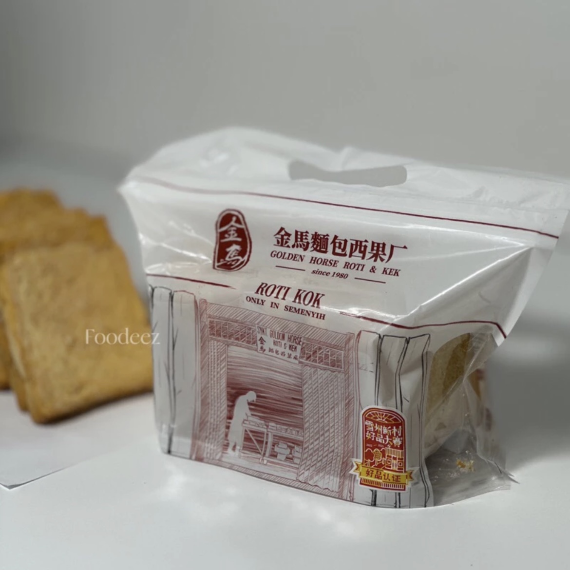 IMG_5646-1724225229471