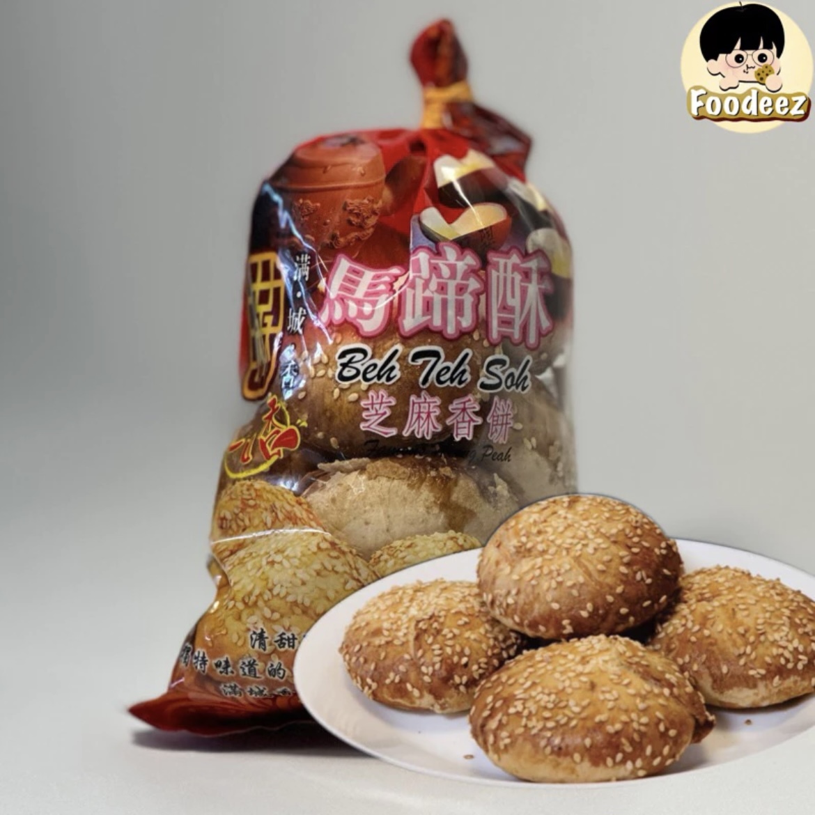 IMG_5650-1724225403309