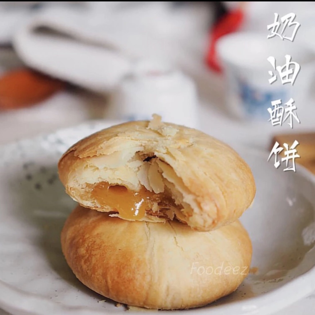 IMG_5653-1724299096472