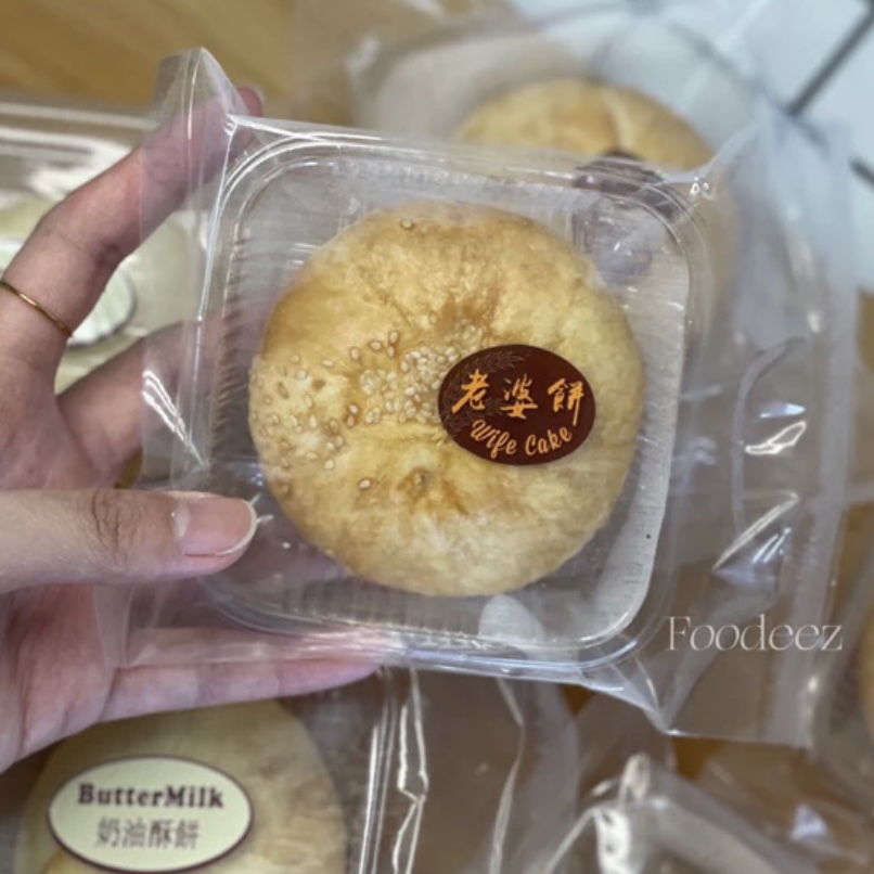 IMG_5659-1724299096541