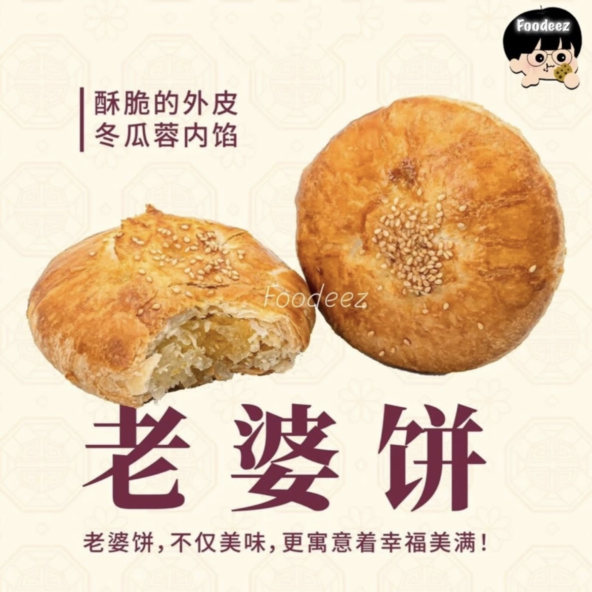 IMG_5657-1724299283221