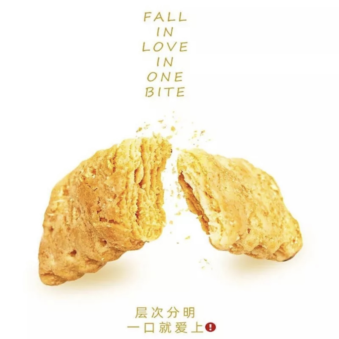 IMG_5674-1724300277076