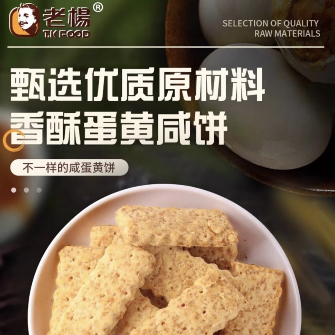 IMG_5665-1724300277094