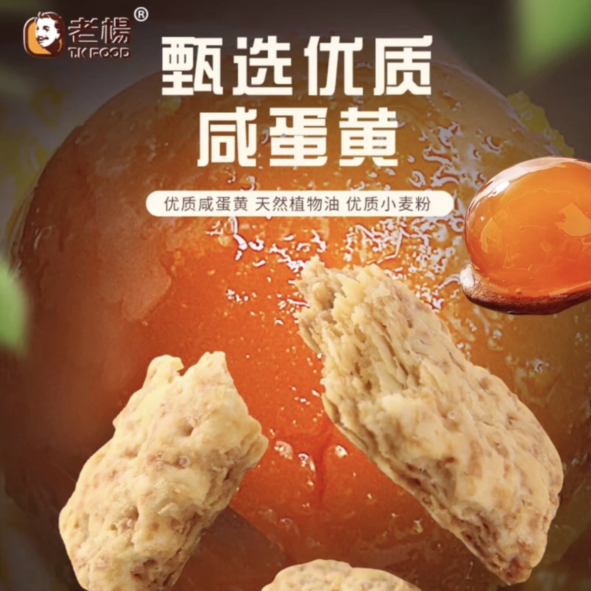 IMG_5668-1724300277130