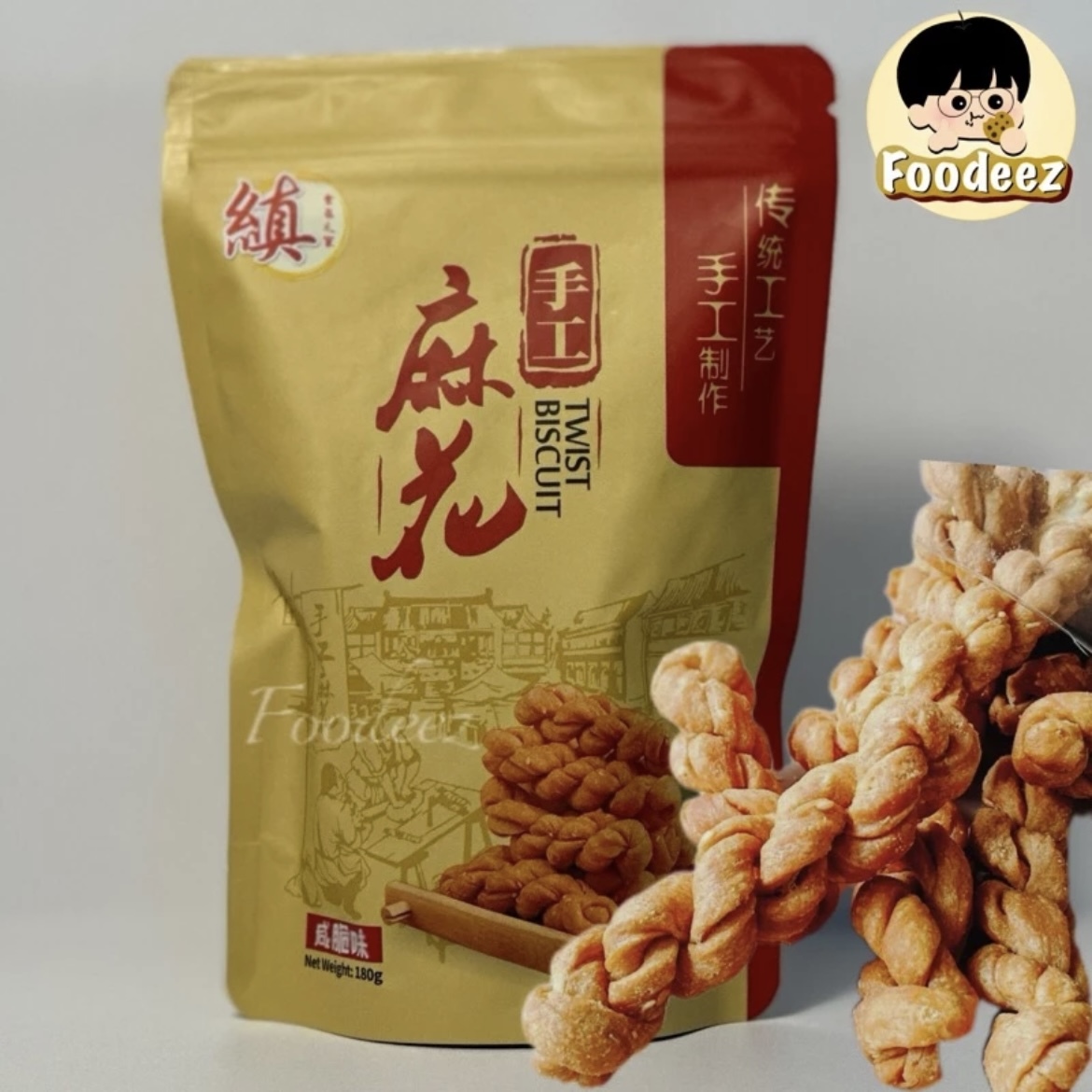 IMG_5660-1724300580245