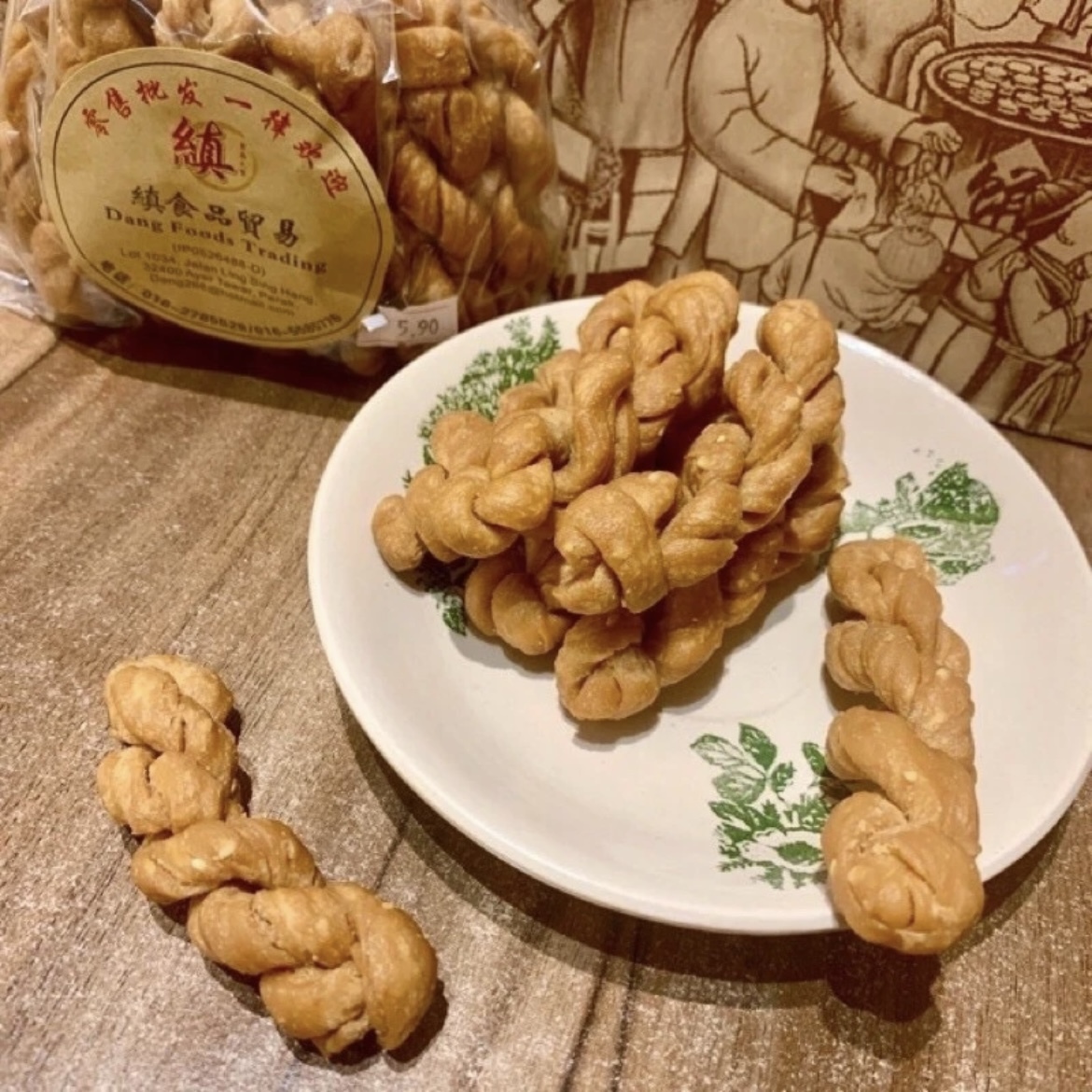 IMG_5661-1724300580250