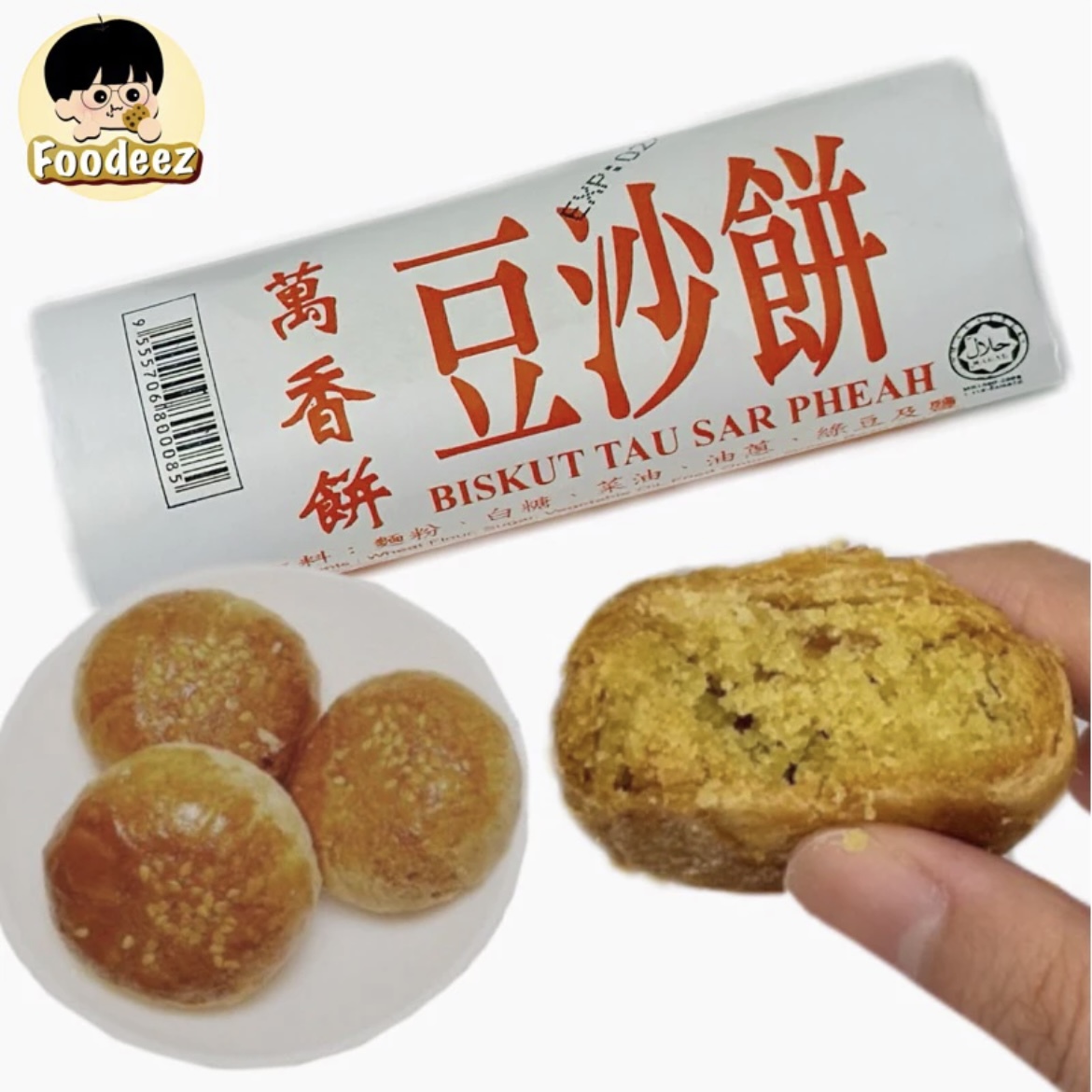 IMG_5676-1724301097350