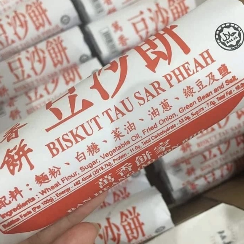 IMG_5677-1724301097359