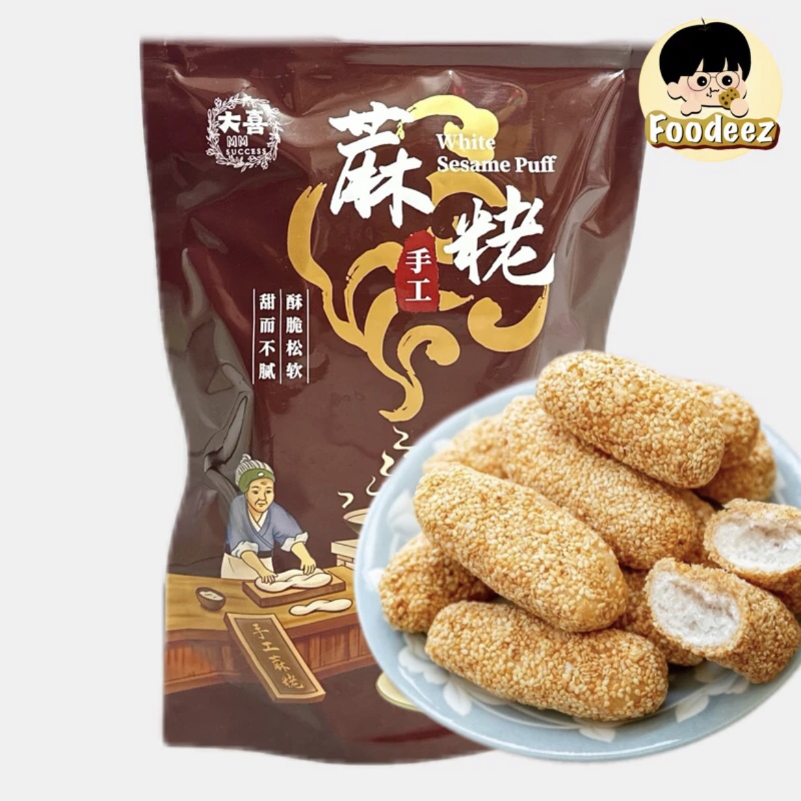 IMG_5681-1724301973572