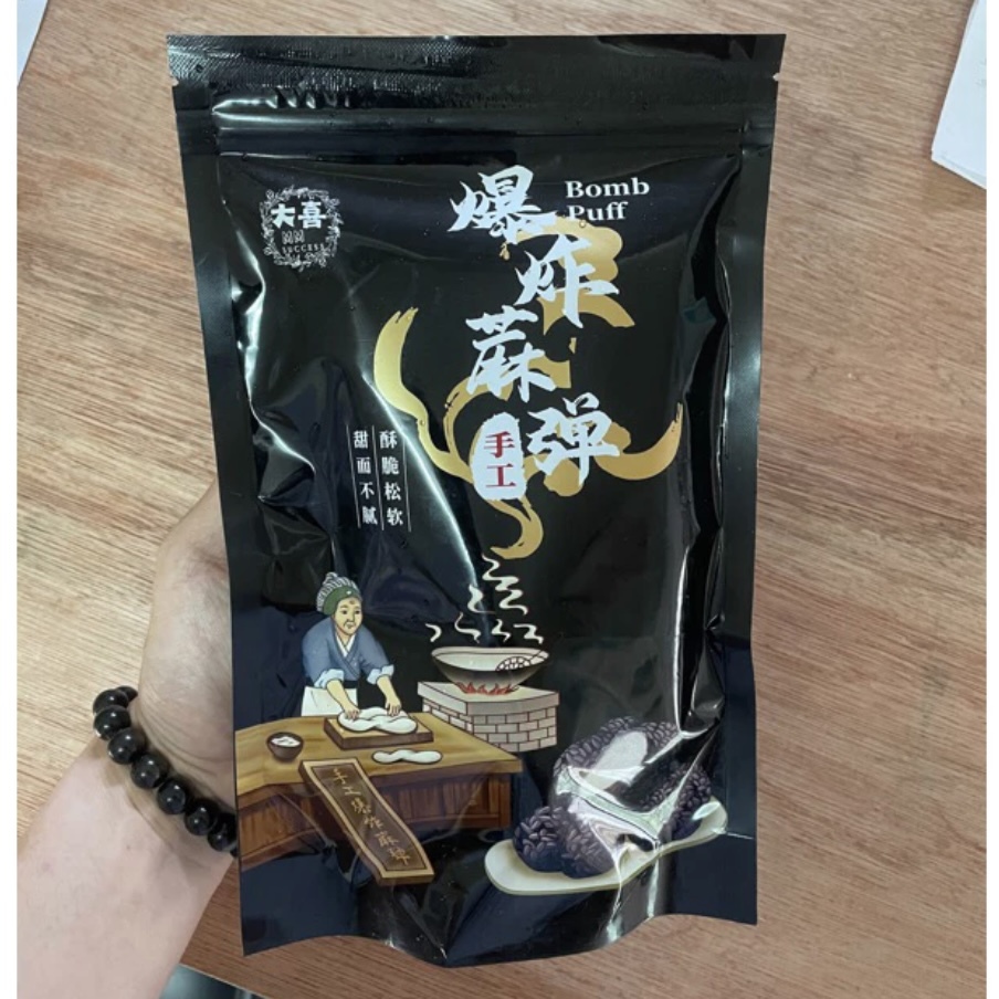 IMG_5683-1724301973578