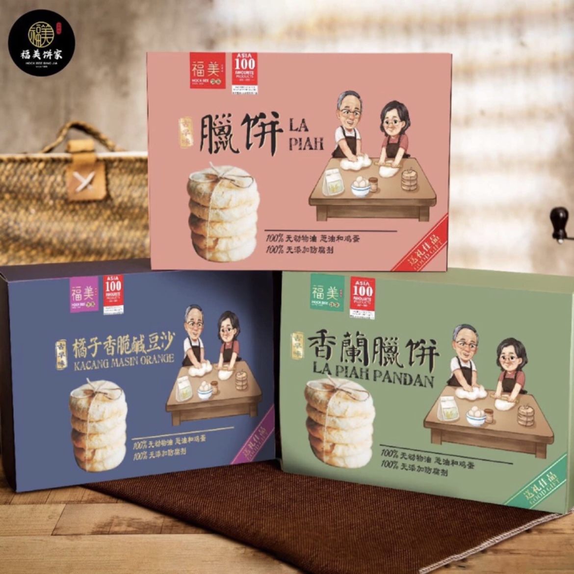 IMG_5691-1724306407139