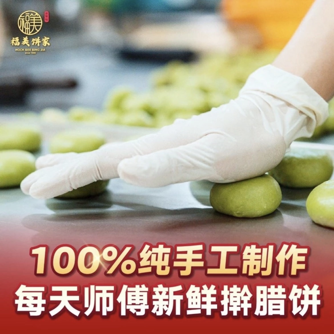 IMG_5688-1724306407157