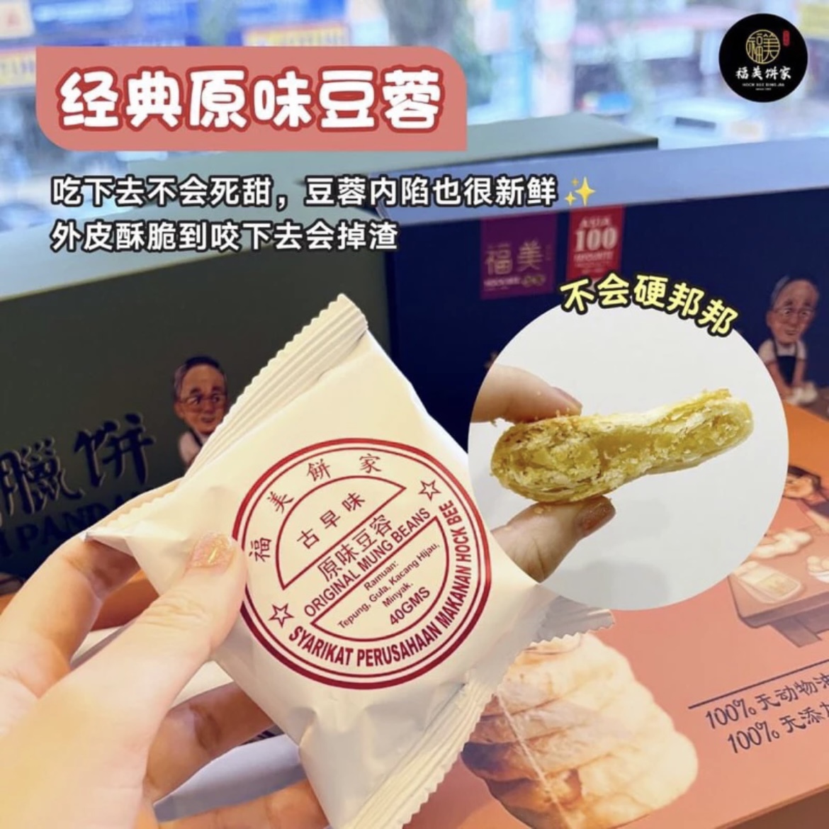 IMG_5686-1724306407172