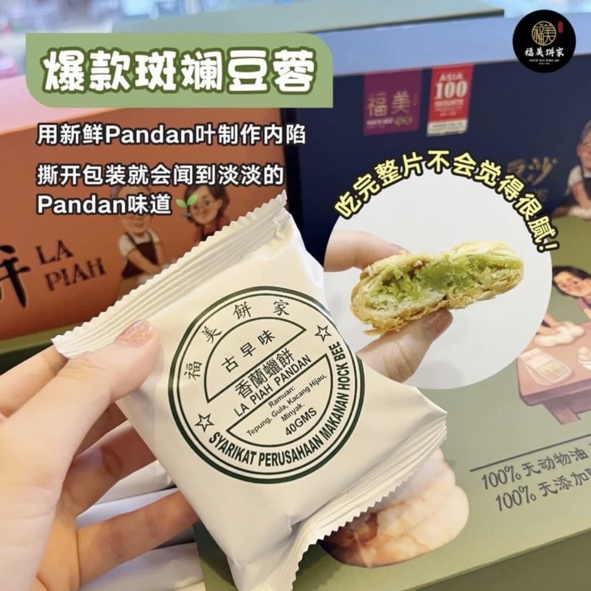 IMG_5685-1724306407190