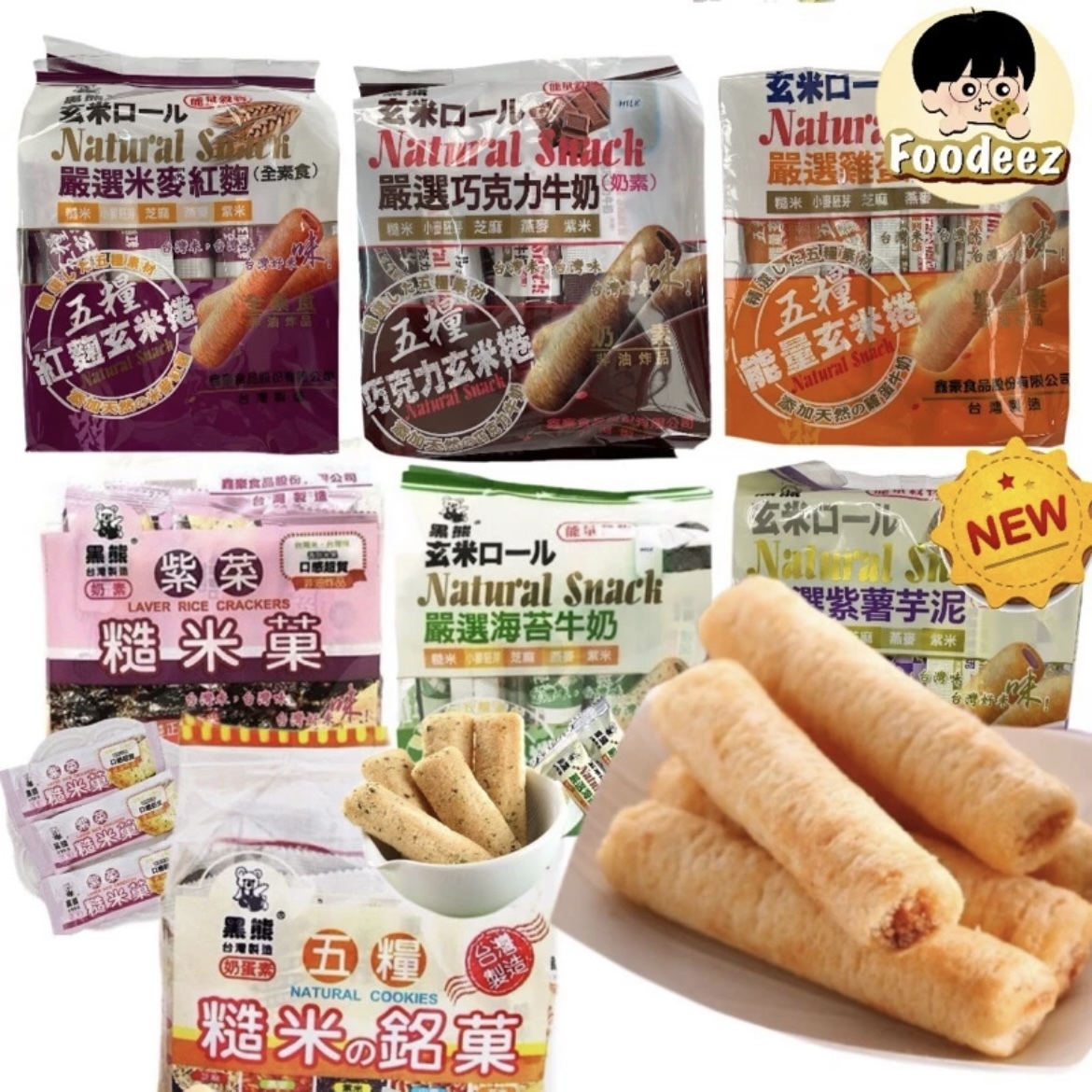 IMG_5702-1724317170655