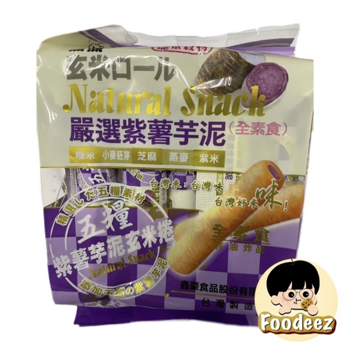 IMG_5701-1724317170662