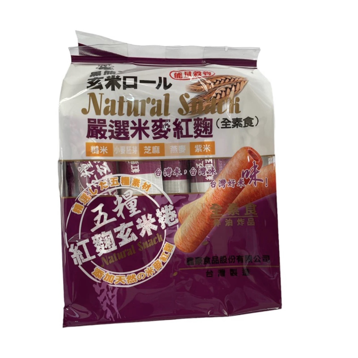 IMG_5698-1724317170699