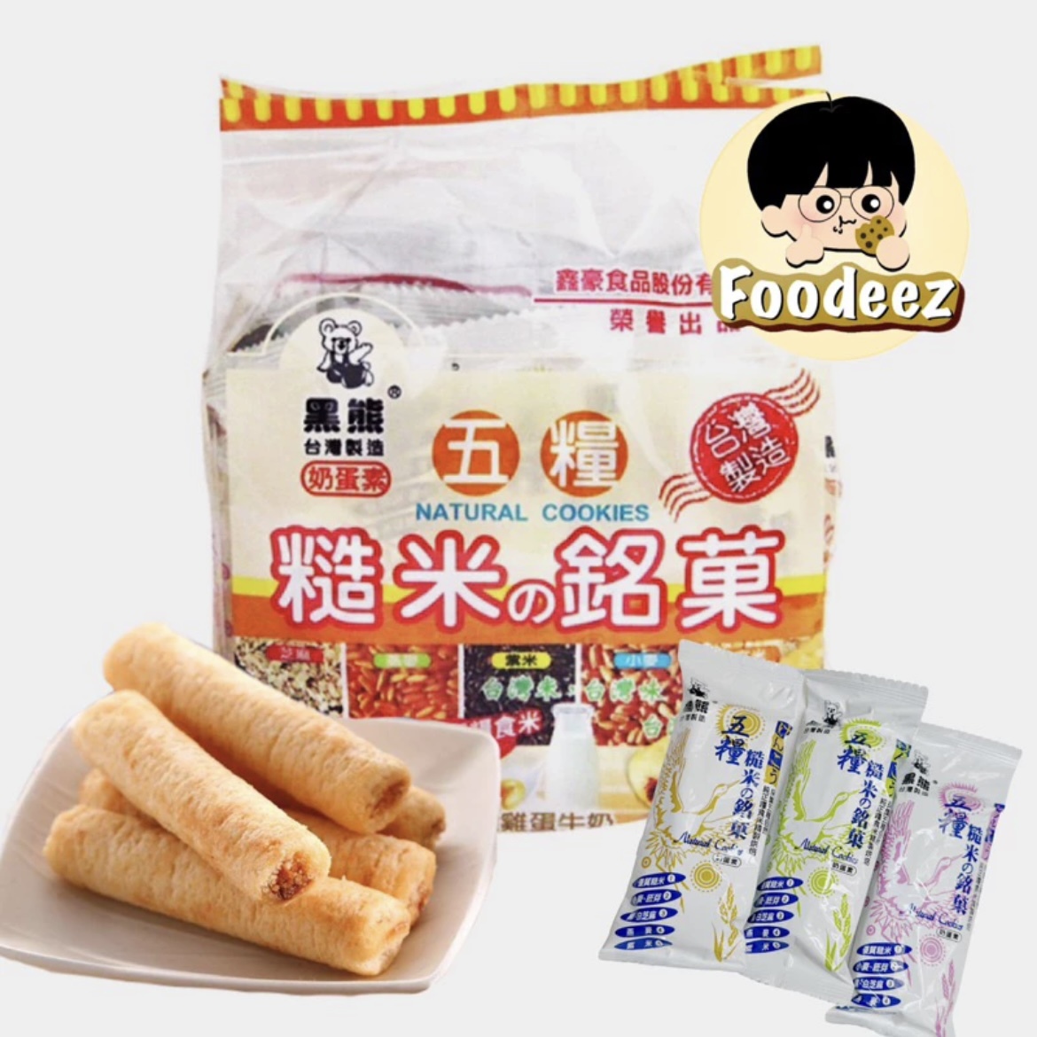 IMG_5697-1724317170707