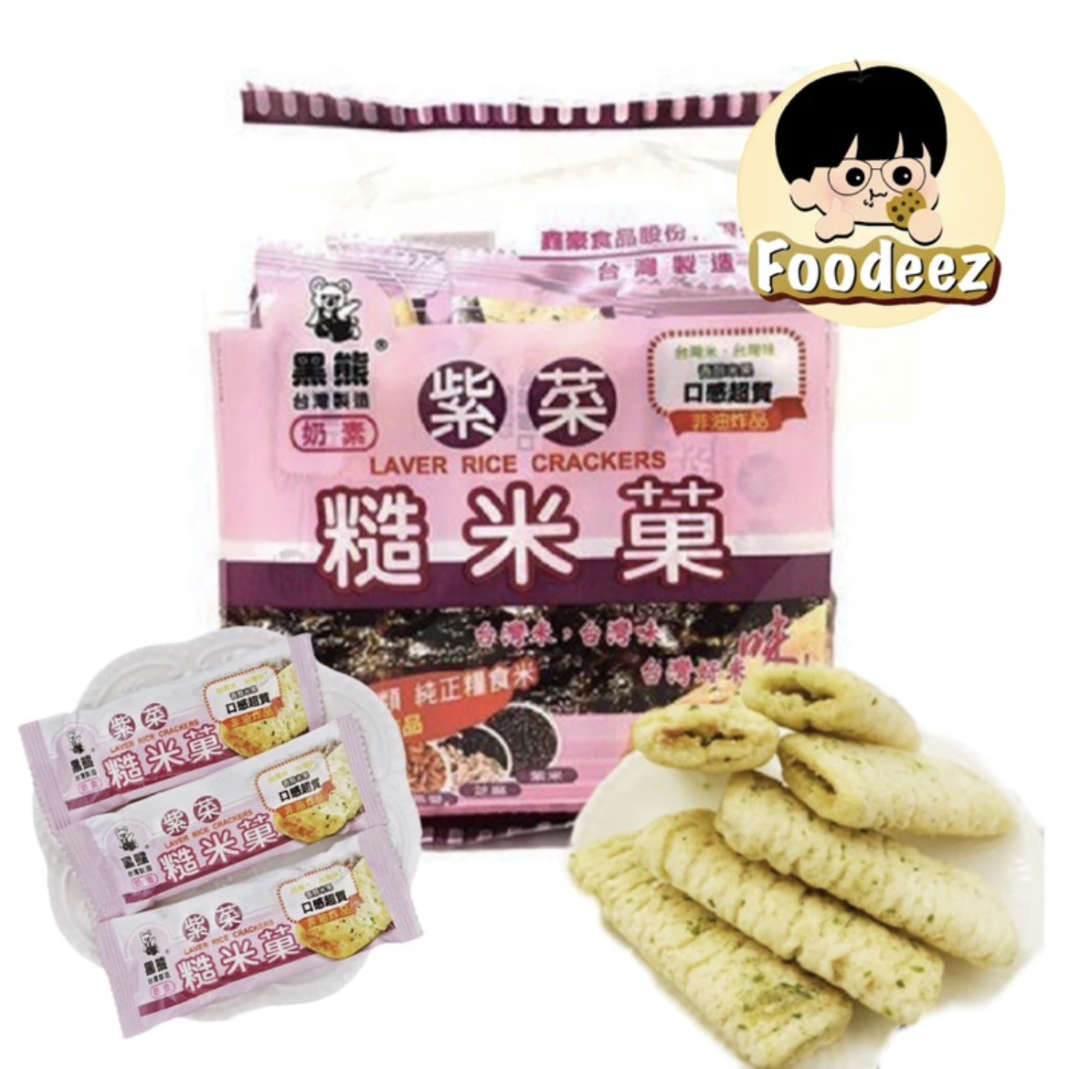 IMG_5696-1724317170715