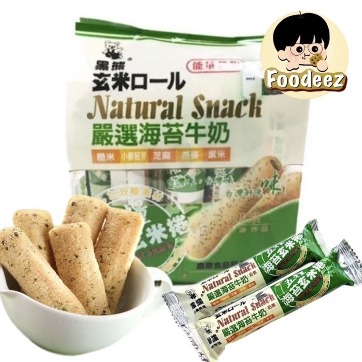 IMG_5695-1724317170728