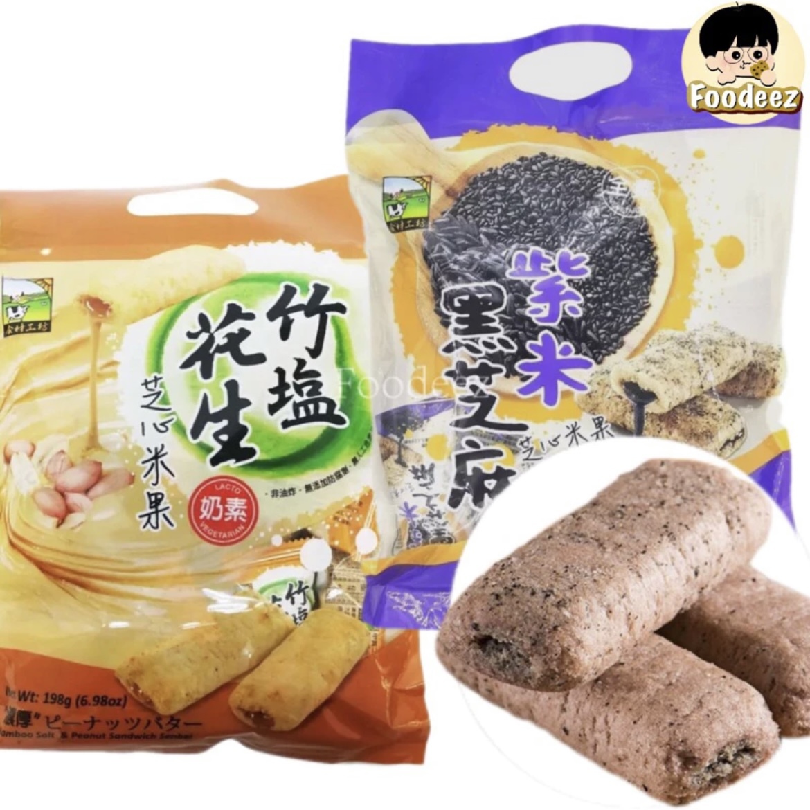 IMG_5703-1724318091255