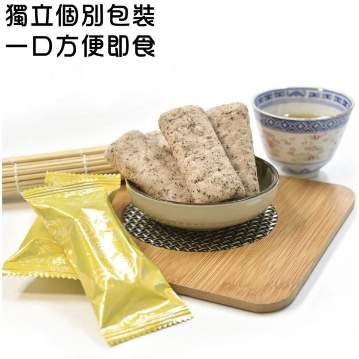 IMG_5706-1724318091283