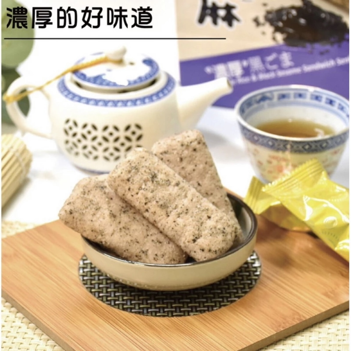 IMG_5707-1724318091295