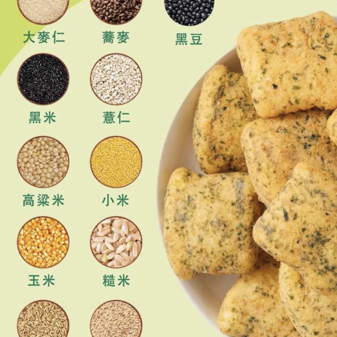 IMG_5710-1724318971388