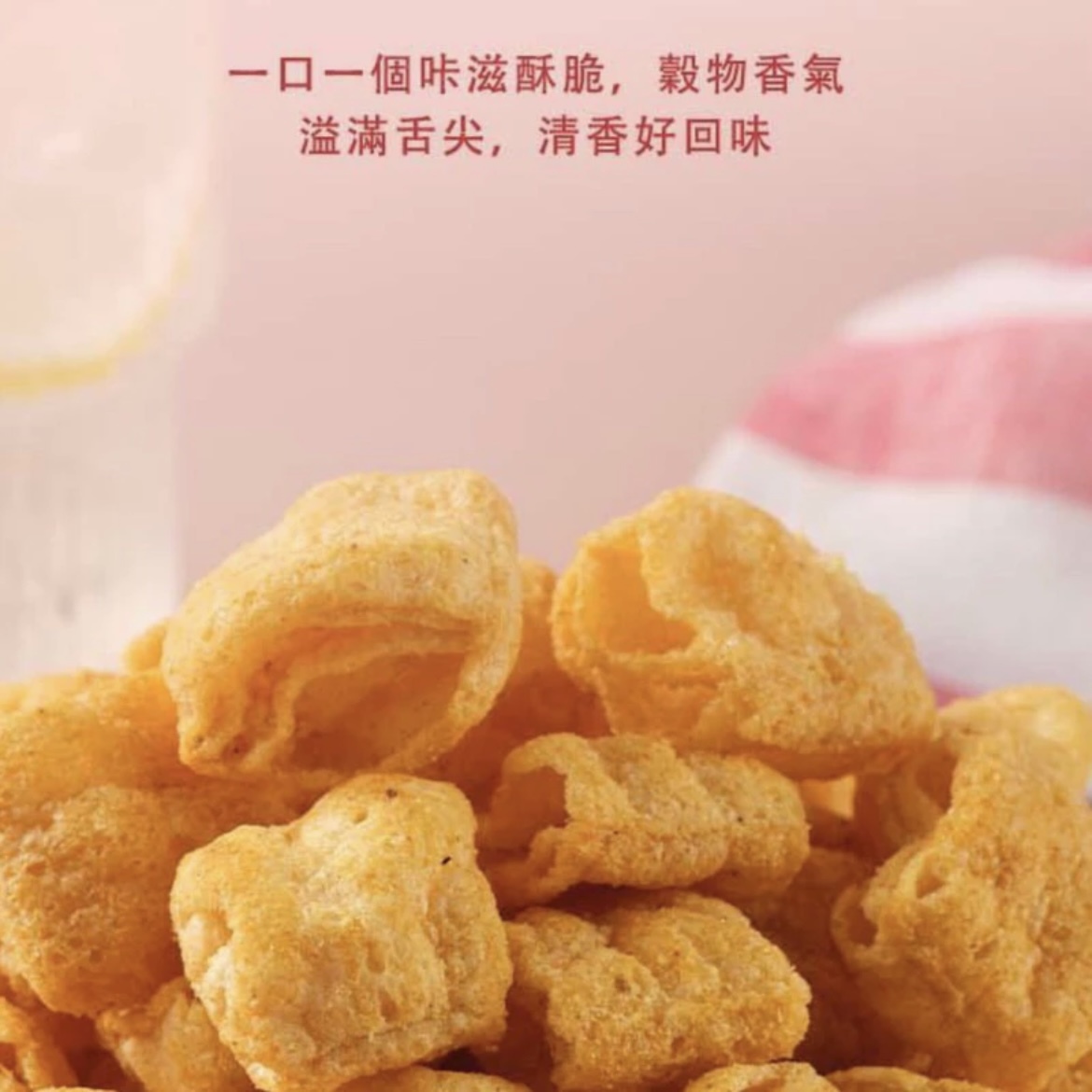 IMG_5712-1724318971401