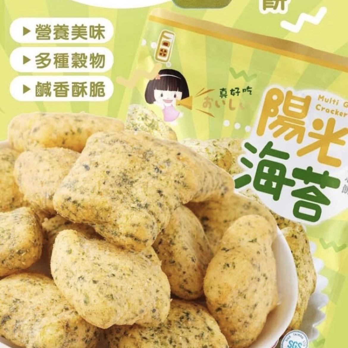 IMG_5714-1724318971427