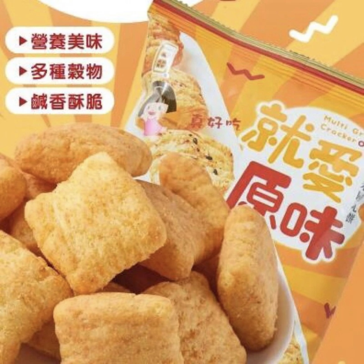 IMG_5715-1724318971444