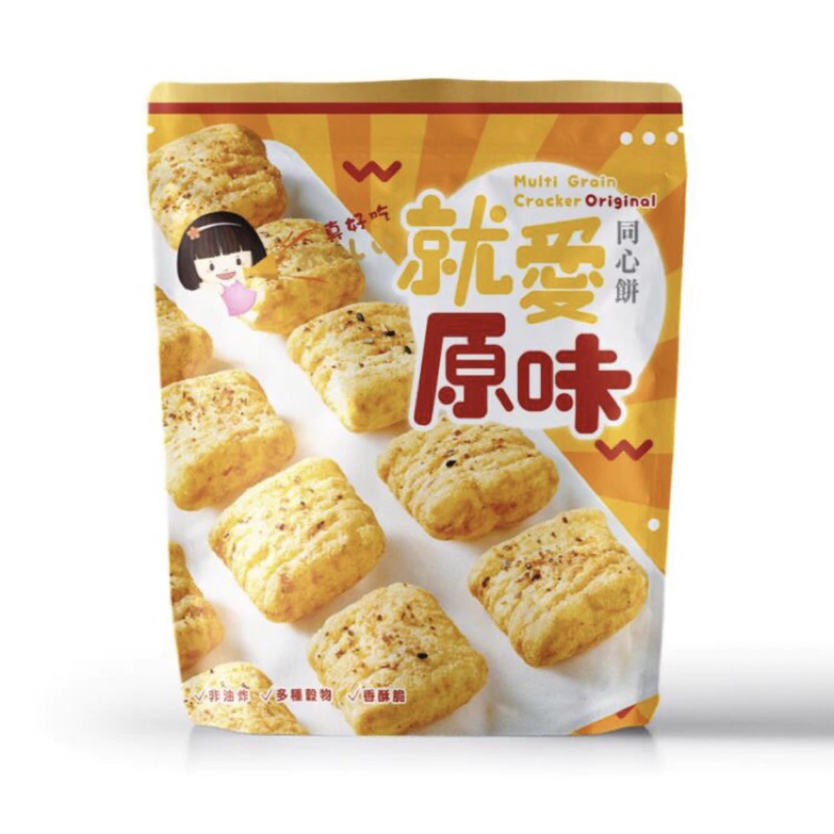 IMG_5718-1724318971488