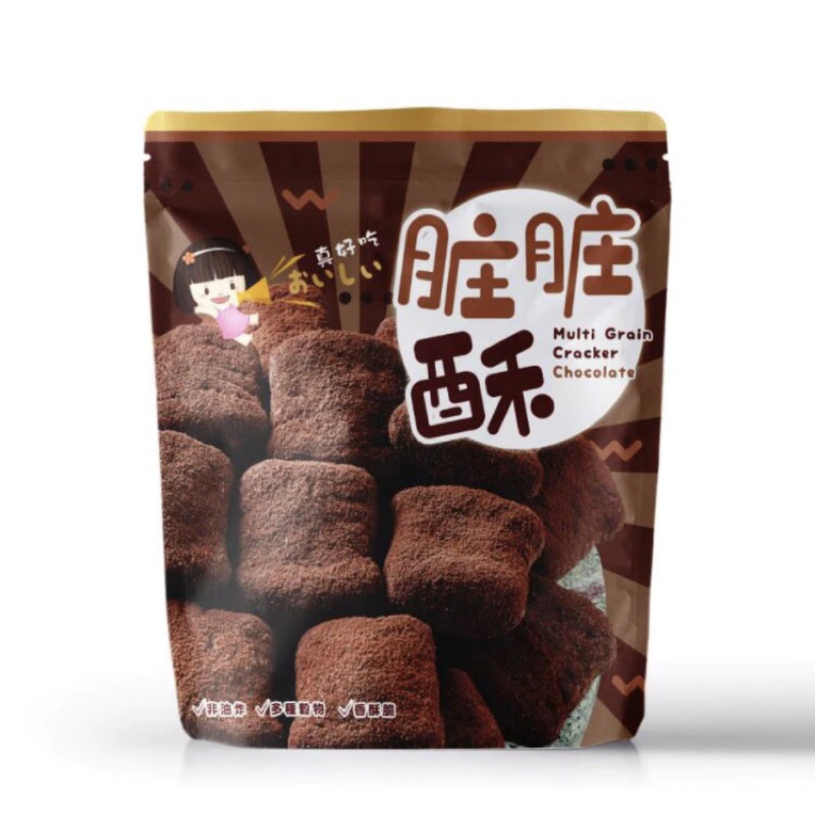 IMG_5719-1724318971501