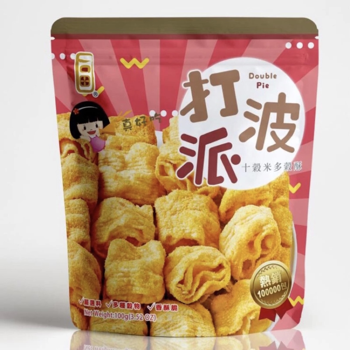 IMG_5721-1724318971515