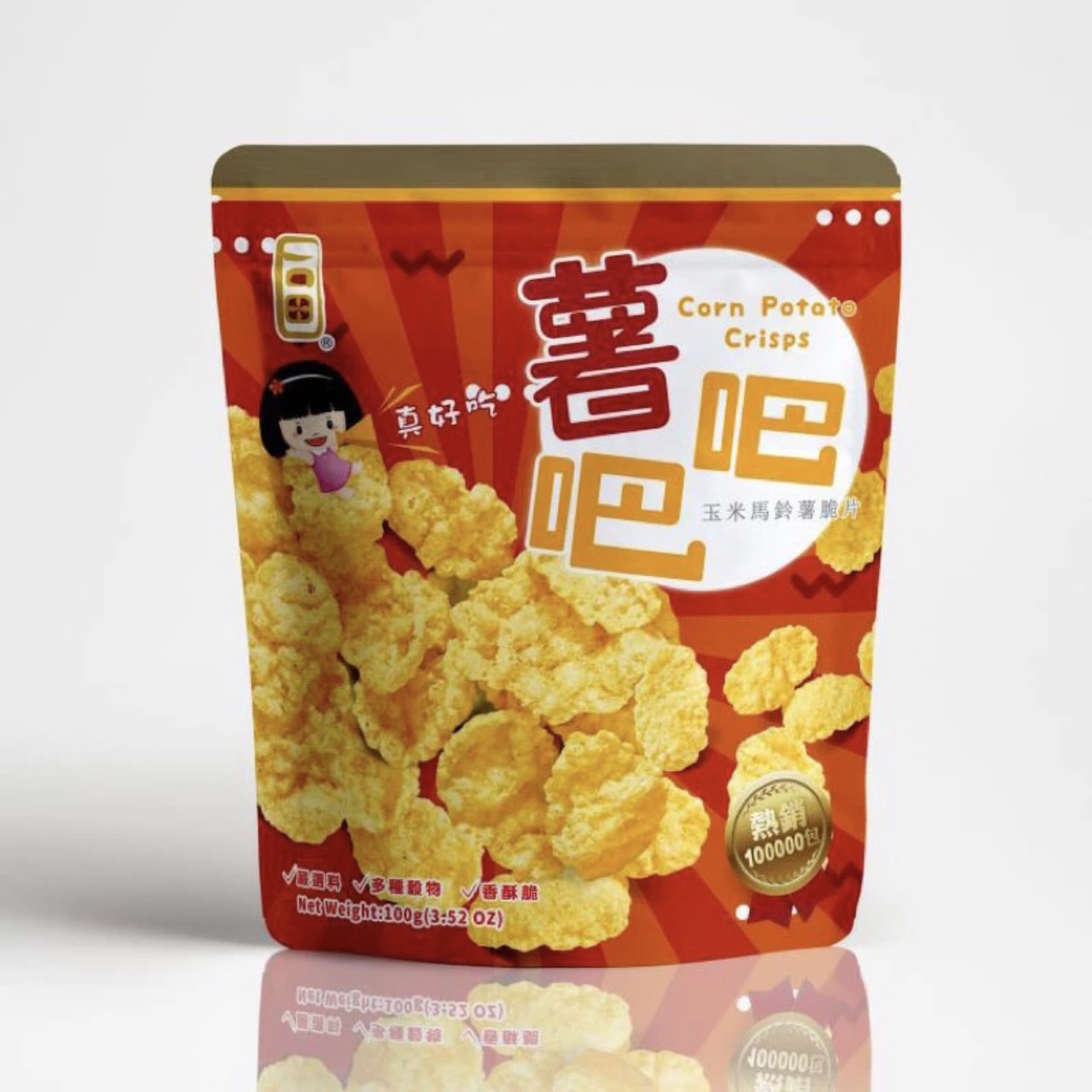 IMG_5722-1724318971528