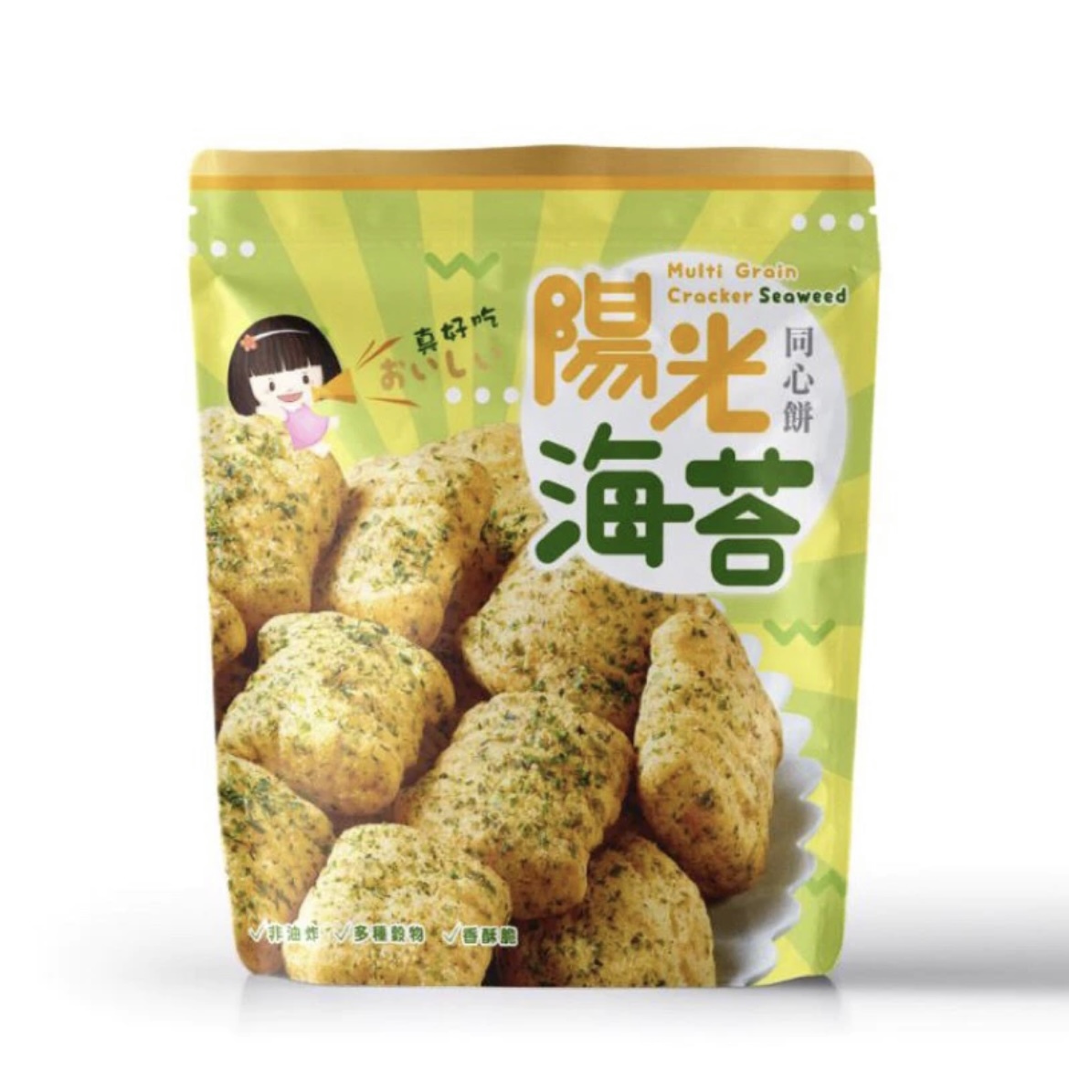 IMG_5720-1724318971545