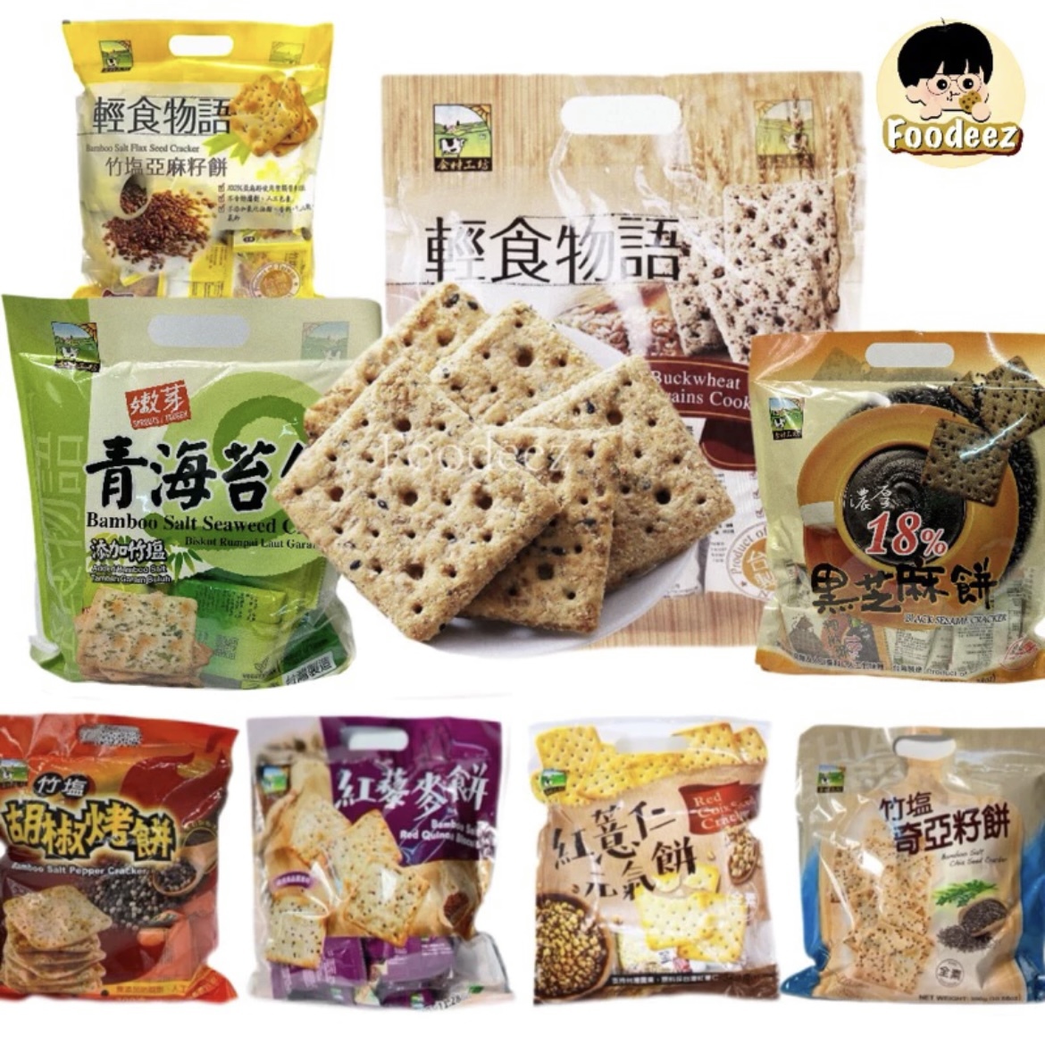 IMG_5723-1724320399188