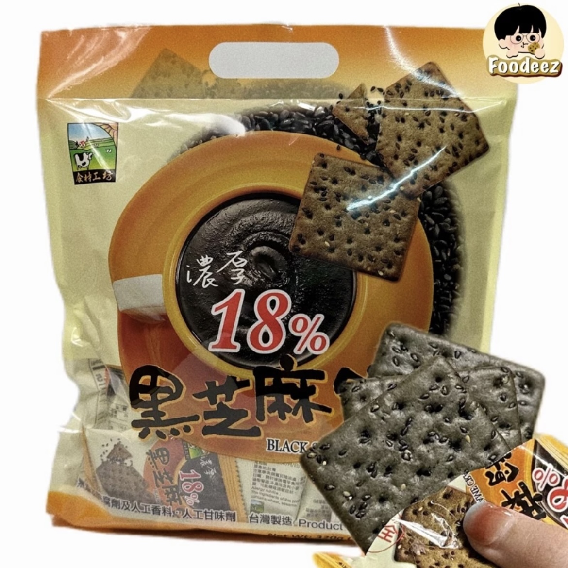 IMG_5730-1724320399200