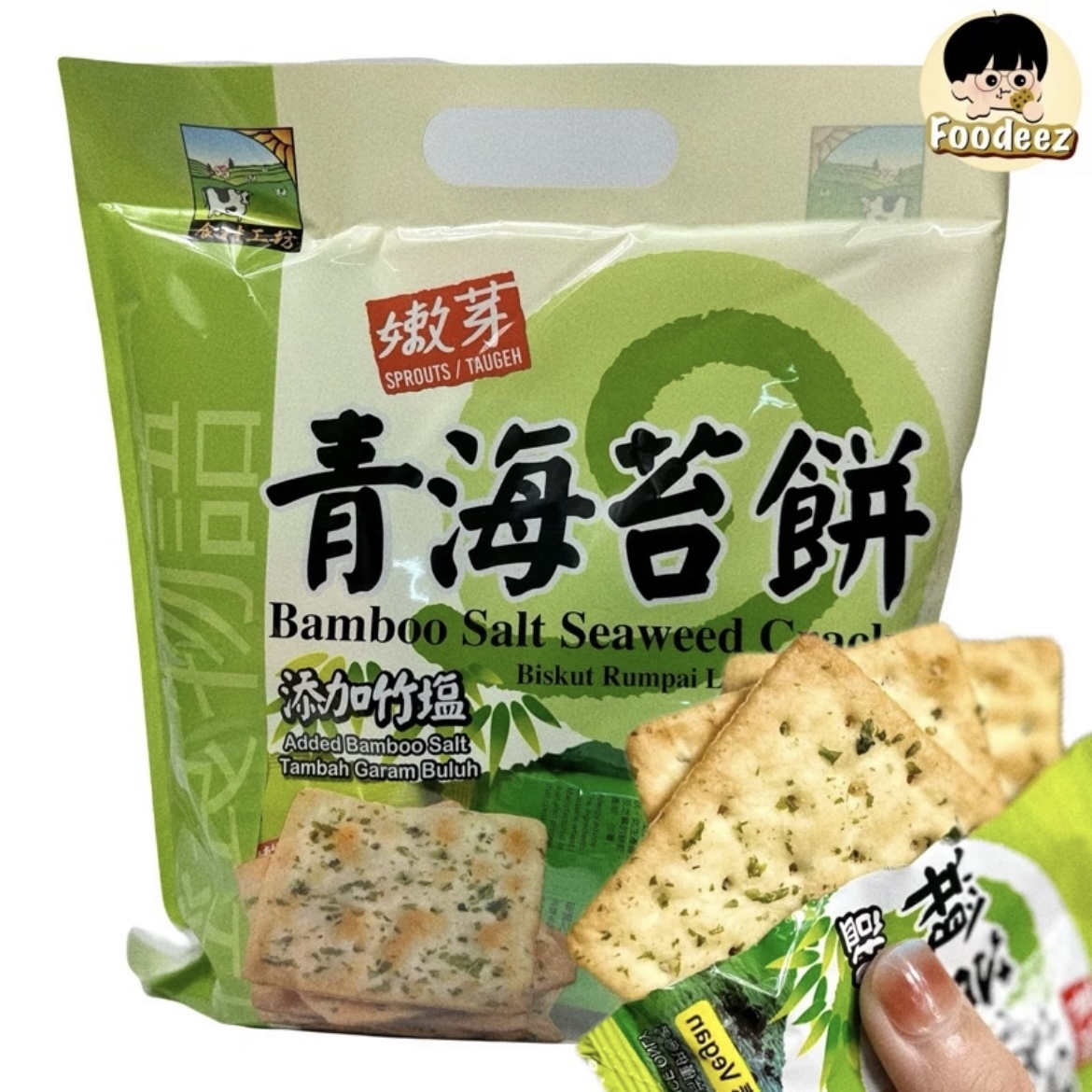 IMG_5731-1724320399211