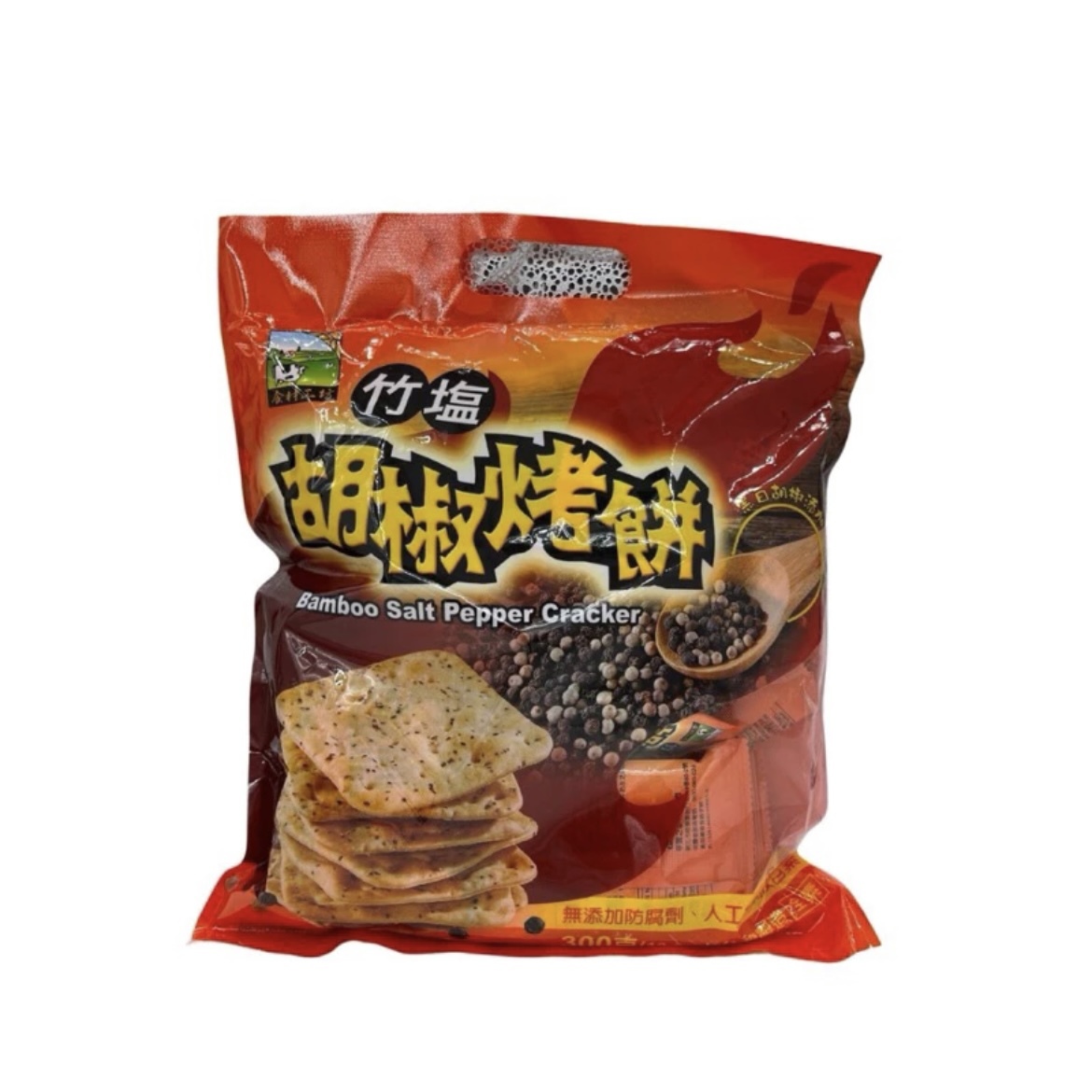 IMG_5726-1724320399218