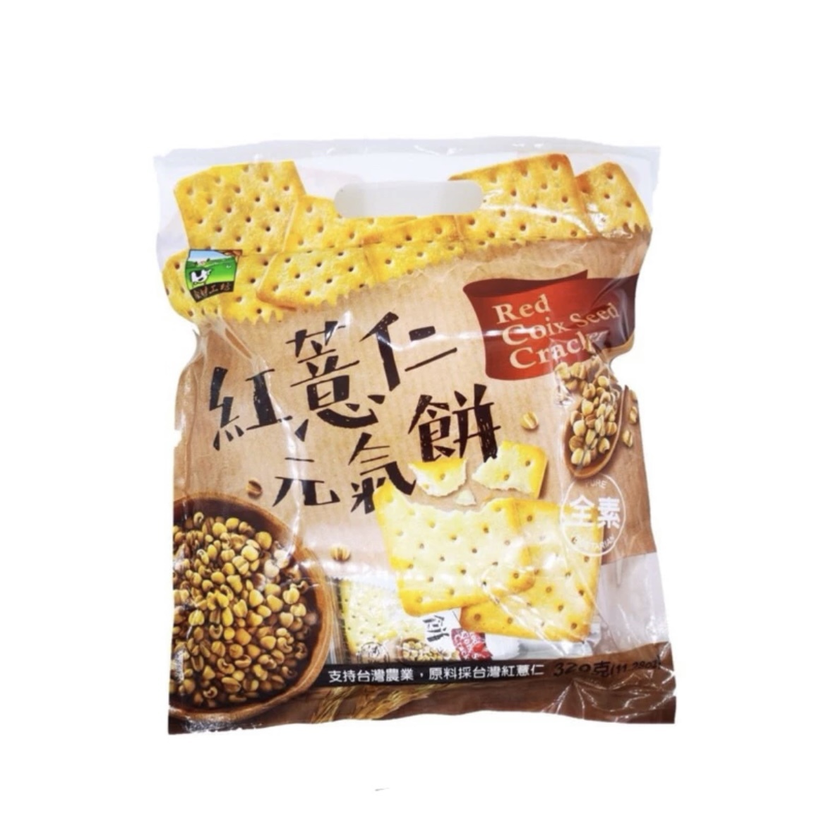 IMG_5728-1724320399243