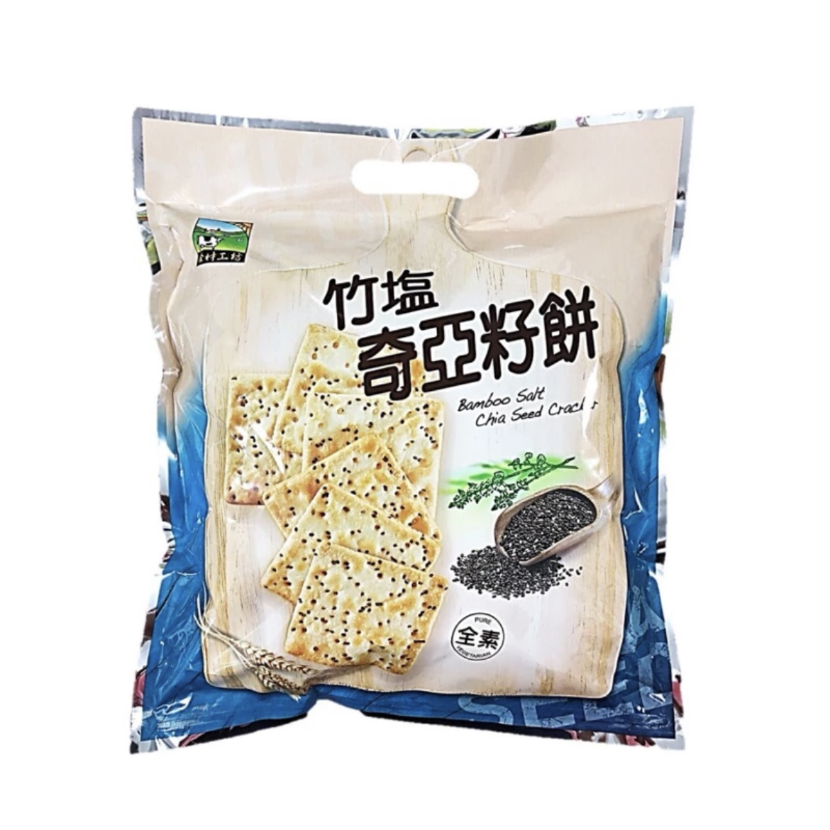 IMG_5724-1724320399255