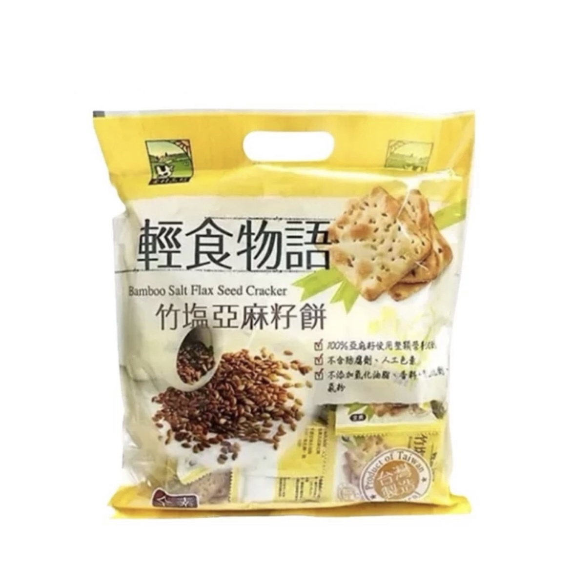 IMG_5725-1724320399265