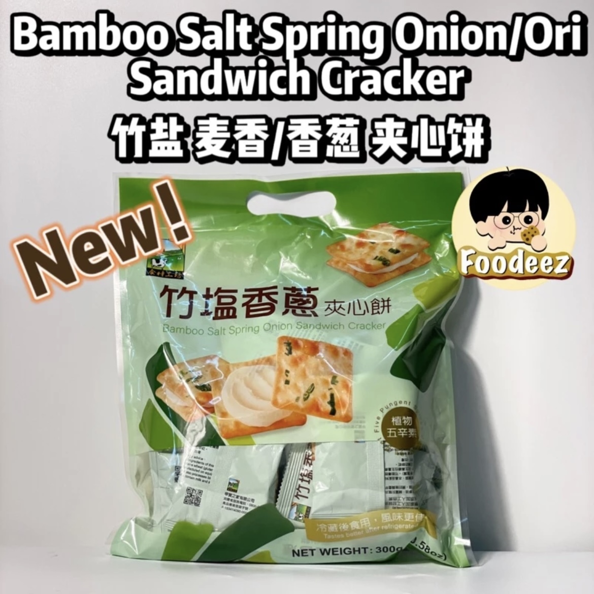 IMG_5732-1724320399278